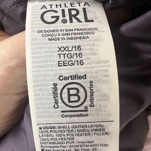 Athleta Girl Reversible Jacket Sz 16/XXL - Picture 5 of 5